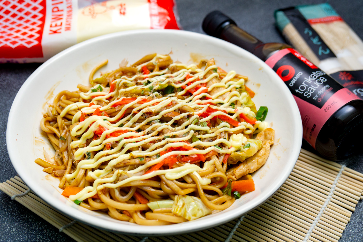 Chicken Yaki Udon (Fried Udon with Chicken) | Asian Inspirations