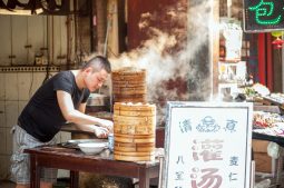 The History of Dumplings