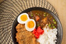 Pork Cutlet with Curry Sauce (Pork Katsu Kare)