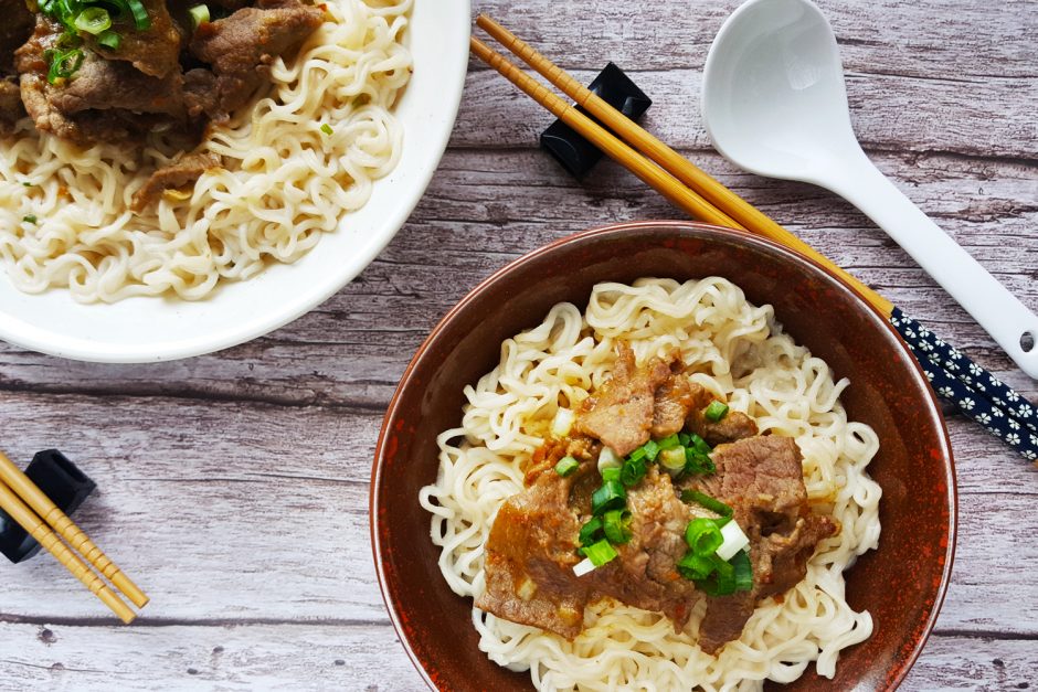 Hong Kong Satay Beef Noodles Asian Inspirations