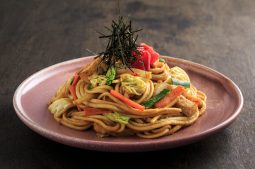 Curry Yaki Udon with Vegetables