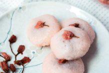 Cherry Blossom Rice Dumpling (Sakura Mochi)