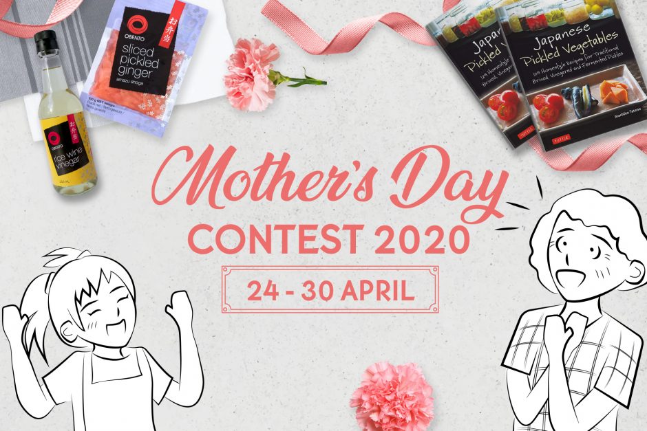 Mother's Day Contest 2020