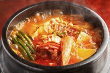 Kimchi Stew (Kimchi Jjigae)