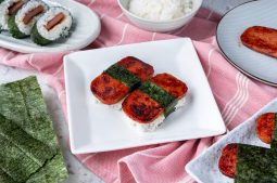 Spam Sushi (Spam Musubi)