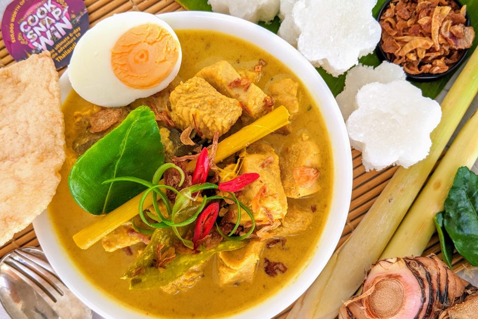 Opor Ayam Kuning (Pressure Cooker Javanese Coconut Chicken Curry ...
