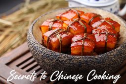 Marinated pork belly in a bowl