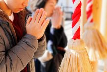 Japanese New Year Customs That Celebrate Hope