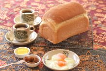 Traditional Hailam Kopitiam Bread