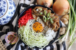 Shogayaki Don (Japanese Ginger Pork Bowl)