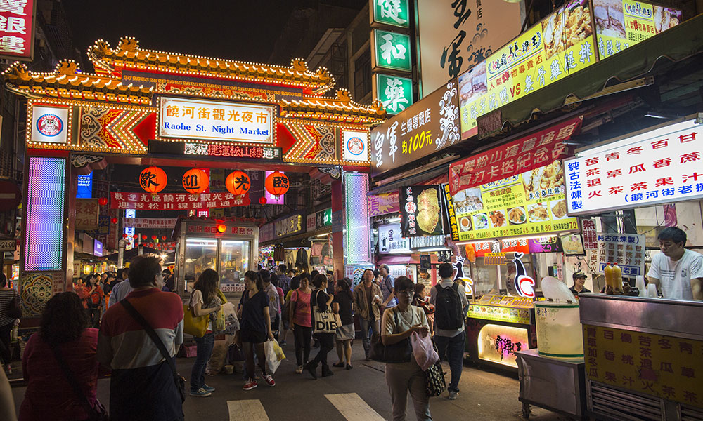 10 Must-Visit Night Markets in Taiwan: Raohe
