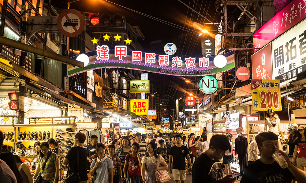 10 Must-Visit Night Markets in Taiwan: Feng Jia