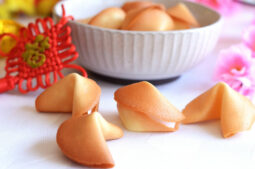 How to Make Your Own Special Fortune Cookies