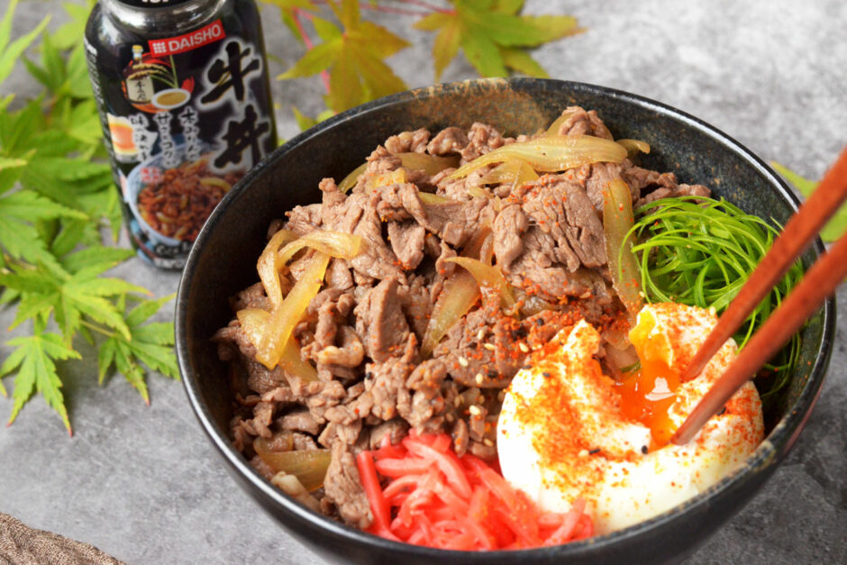 Gyudon | Asian Inspirations