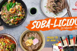 Soba-licious Contest Banner