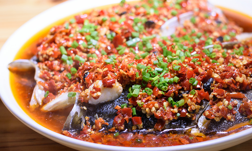 Xiang Cuisine Chilli Steamed Fish Dish