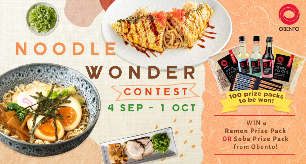 Noodle Wonder Contest | Asian Inspirations