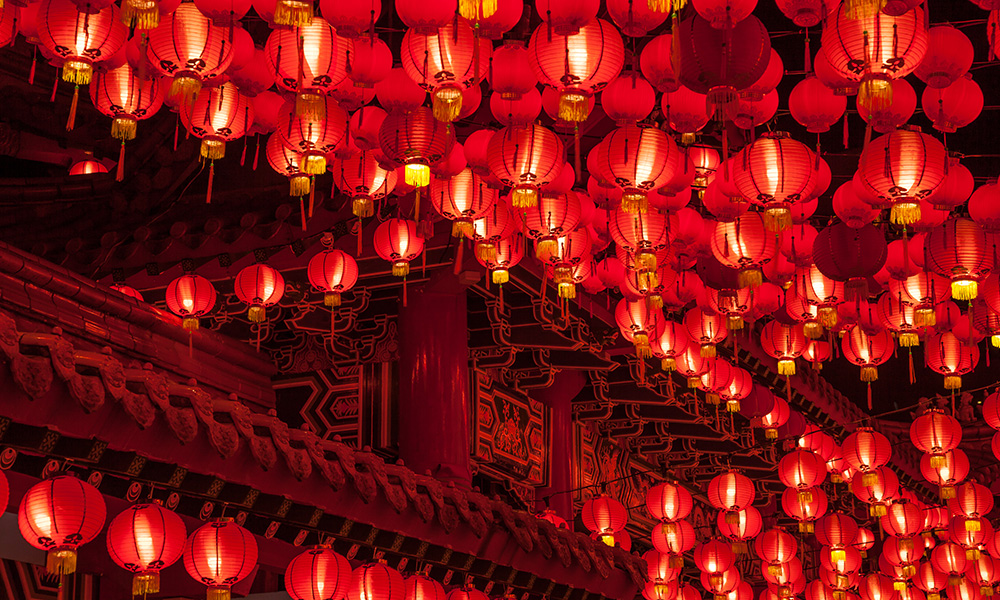 Lunar New Year Lantern Festival