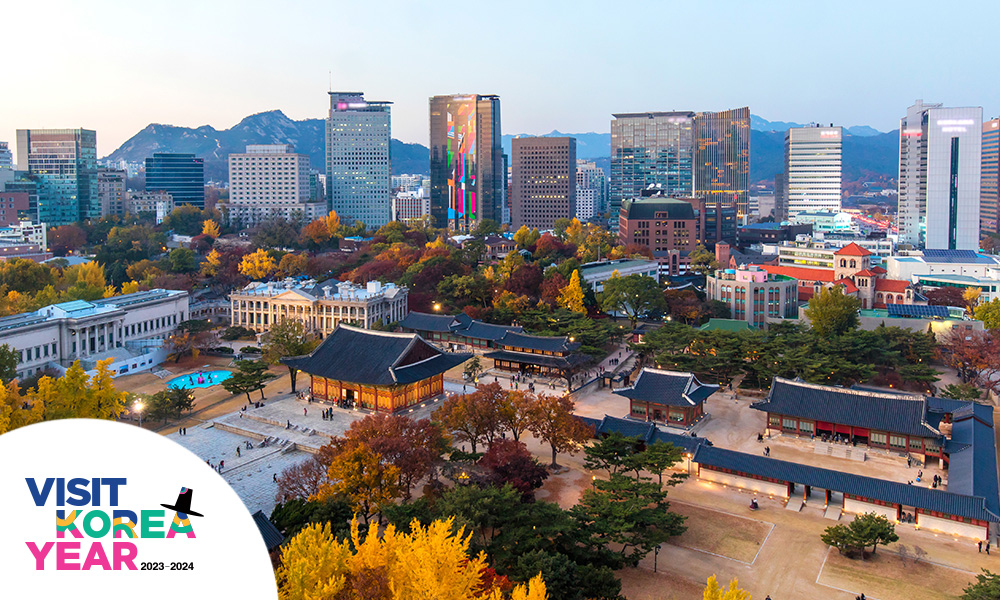 View of Seoul South Korea