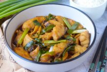 Spring Onion and Ginger Braised Fish