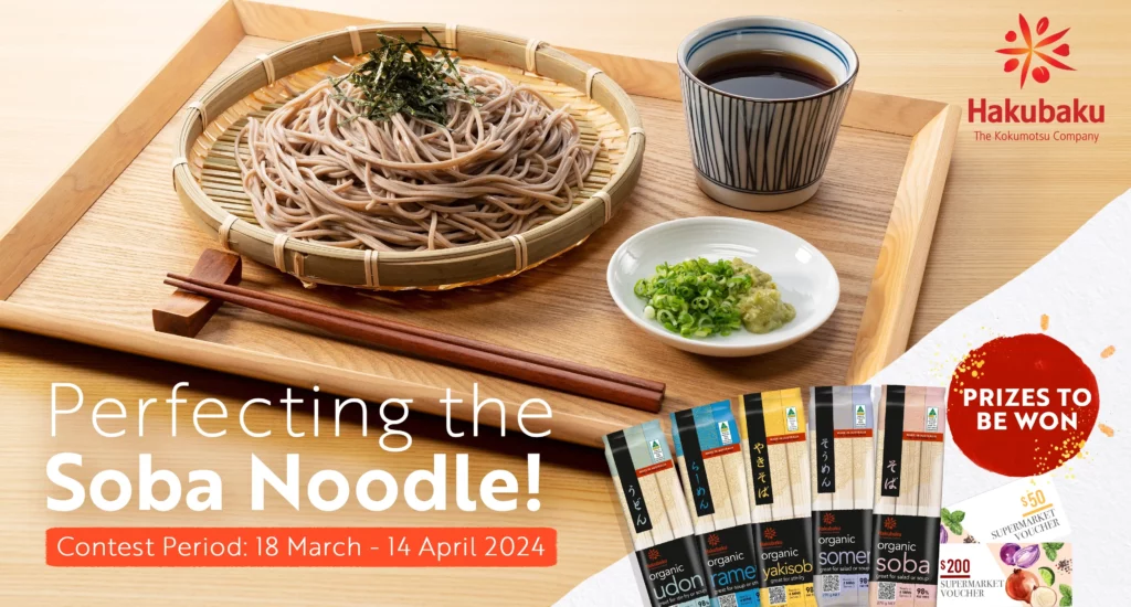 Banner of Perfecting the Soba Noodle