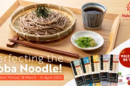 Banner of Perfecting the Soba Noodle