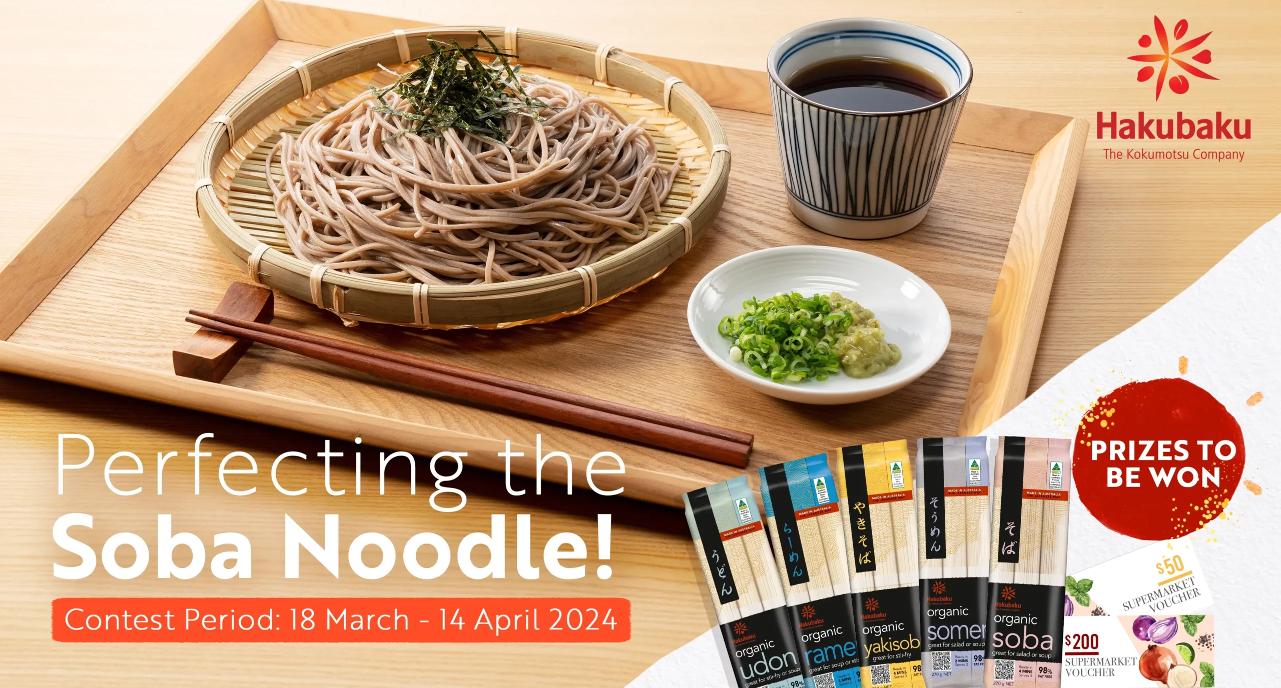 Picture of Perfecting the Soba Noodle! Contest | Asian Inspirations