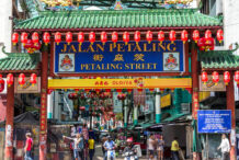 Welcome to Petaling Street: One of the World’s Coolest Streets
