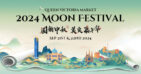 Queen Victoria Market Moon Festival 2024