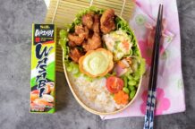 Karaage Chicken with Wasabi Mayo and Potato Salad Bento Box