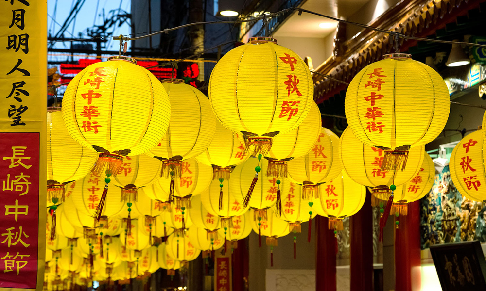 Yellow Lanterns hung for Japanese Moon Festival