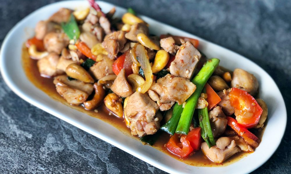 Stir Fry Chicken with Cashews