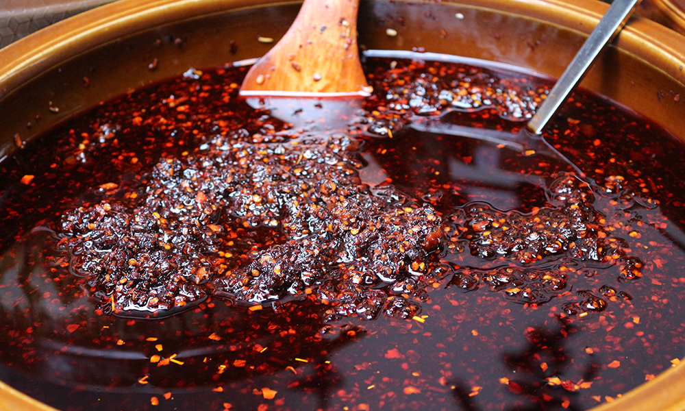 Chilli Oil