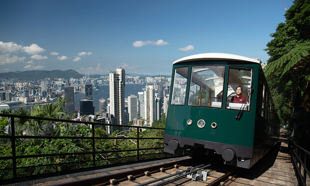 Victoria Peak