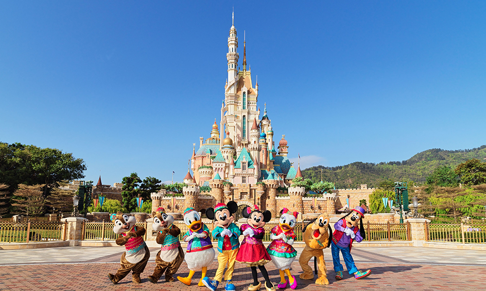 Hong Kong Disneyland