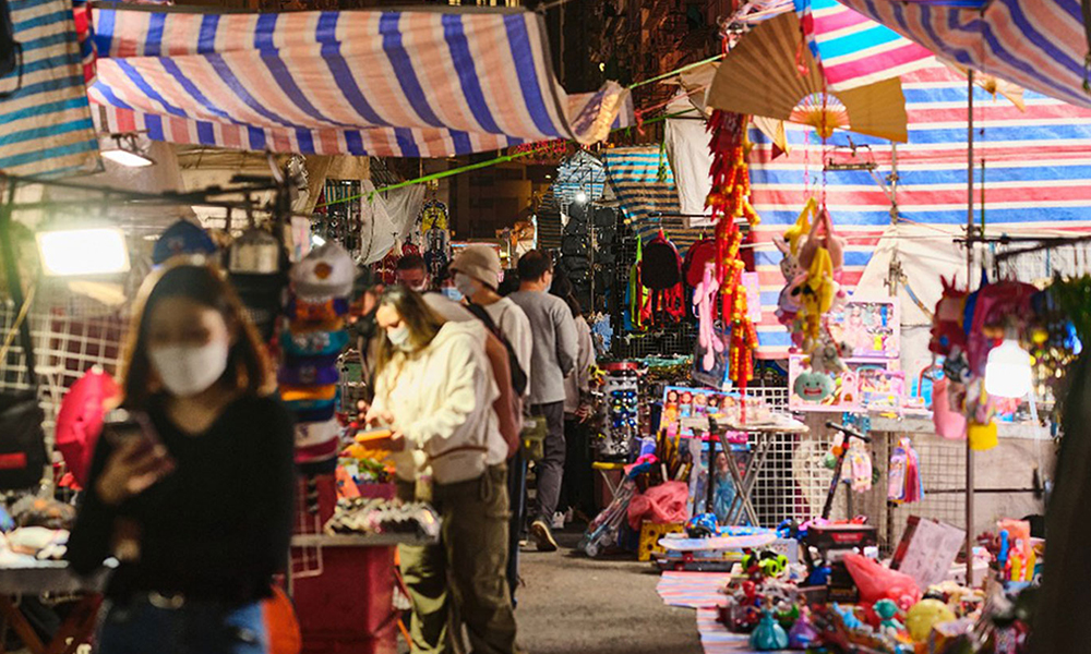 Hong Kong Toy Streets