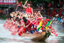 What is Dragon Boat Festival?