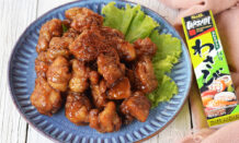 Chicken Karaage with Wasabi Sauce