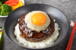 Hambagu Steak Don with Wasabi Soy Glaze