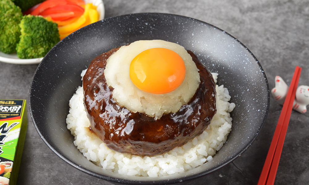 Hambagu Steak Don with Wasabi Soy Glaze