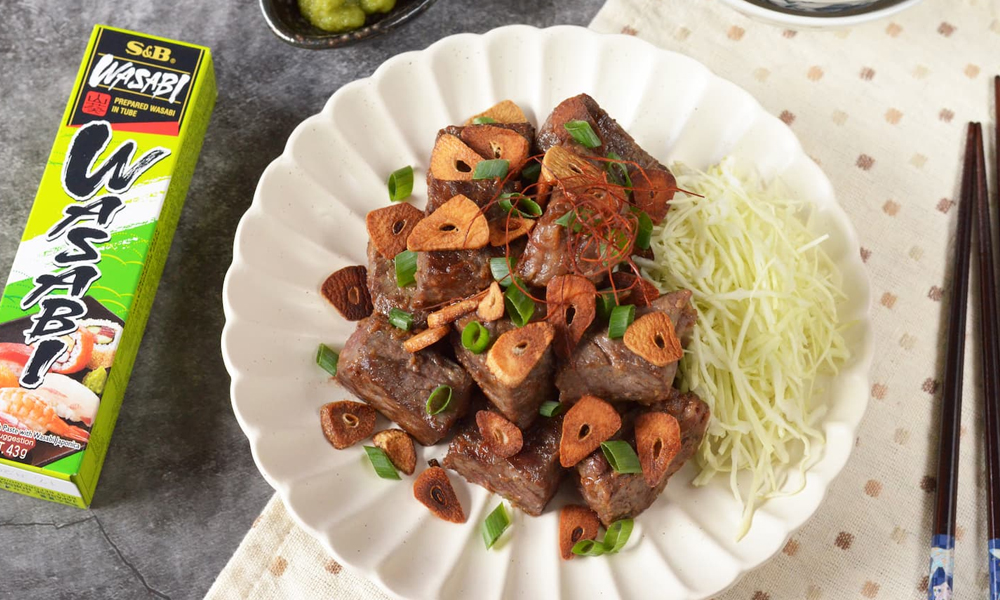 wasabi beef cubes
