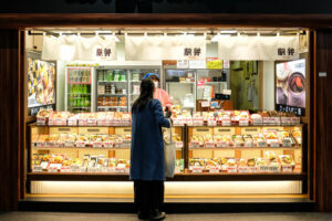 Ekiben: Amazing Bento Treats of Japanese Train Stations