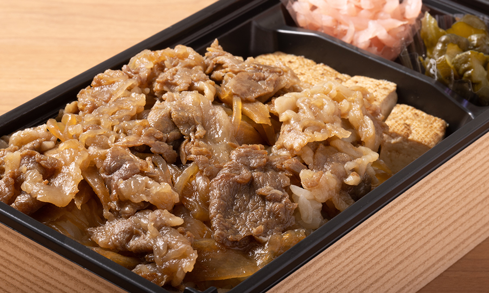 Wagyu beef with rice