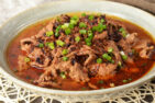 Sichuan Boiled Beef (Shui Zhu Niu Rou)