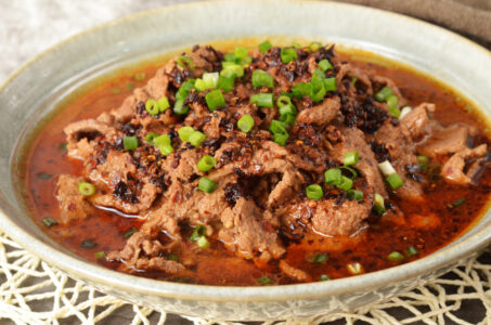 Sichuan Boiled Beef (Shui Zhu Niu Rou)