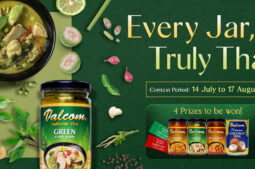 Valcom Early Jar Truly Thai Contest Banner
