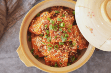 Spicy Braised Tofu (Dubu Jorim)