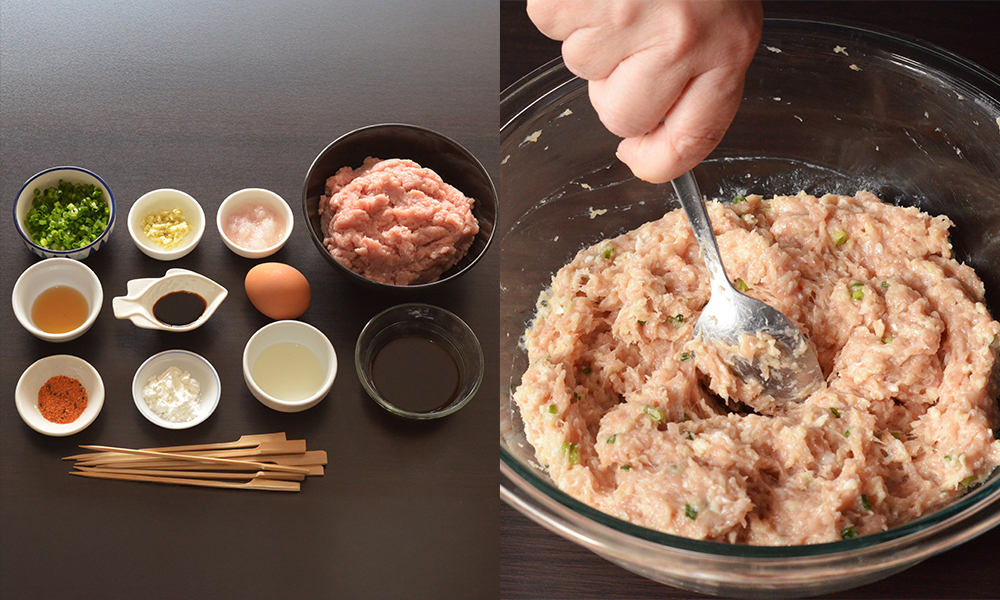 ingredients for tsukune