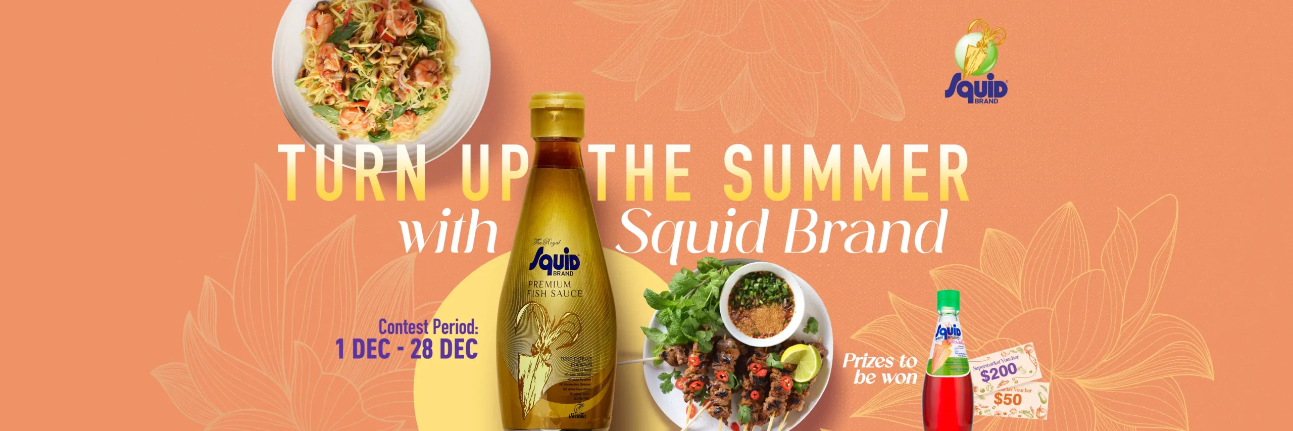 “Turn up the Summer with Squid Brand” Contest
