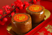 10 Tastiest Asian Lunar New Year Foods